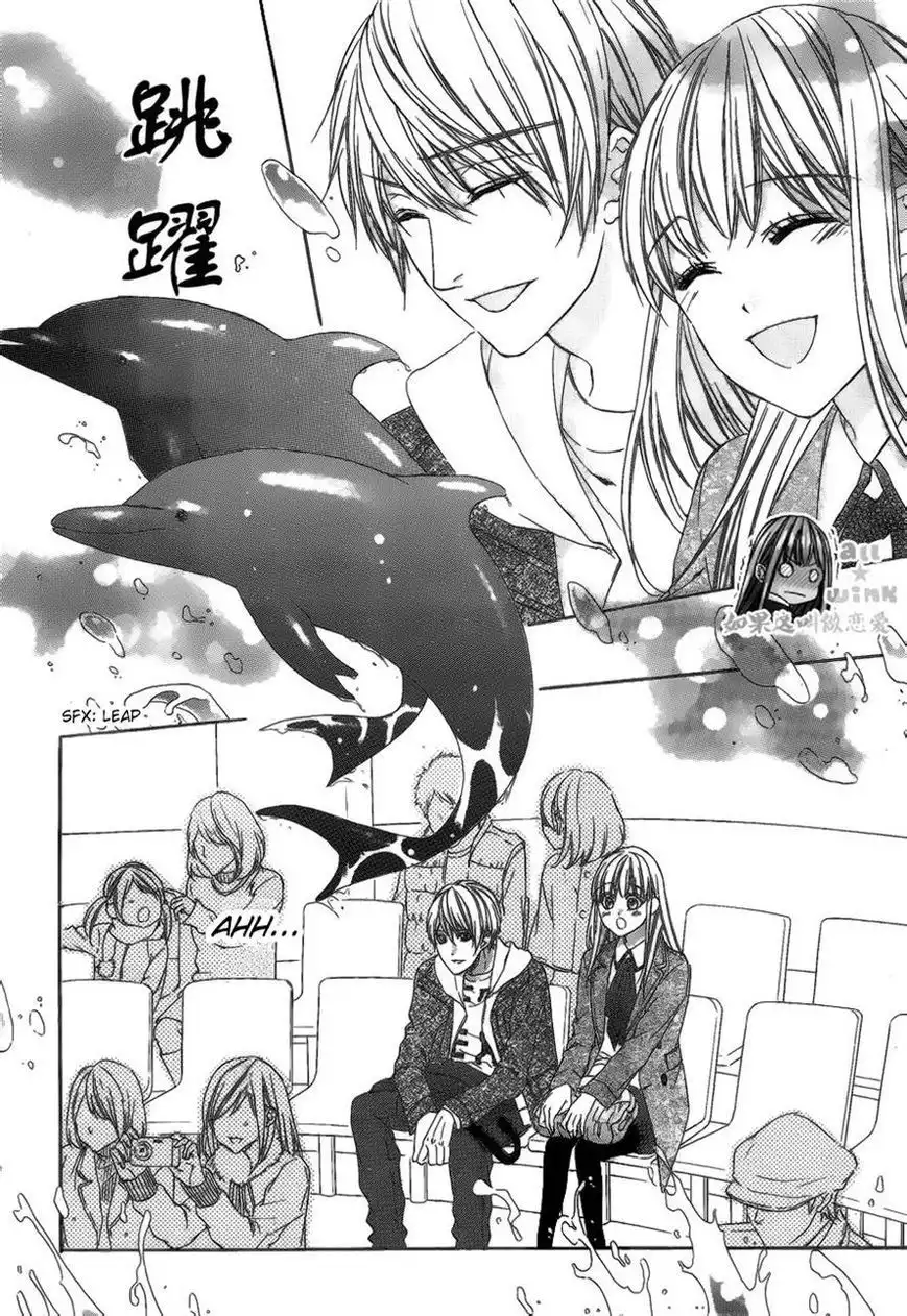 Kore ga Koi to Iunaraba Chapter 11 14